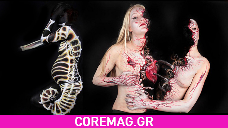 Εντυπωσιακά Body Paintings από την Gesine Marwedel